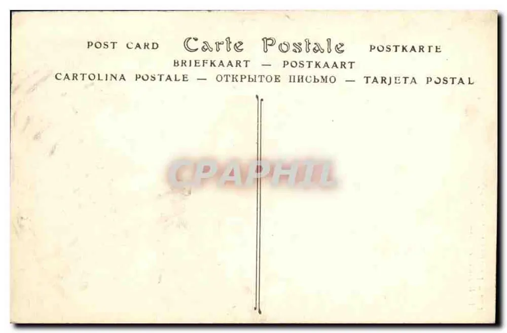 Lampaul (Finistère) — Baptysterium — ND Phot. - Rewers