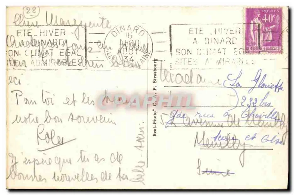 Dinard — La Piscine et la Plage de l'Écluse — éditeur Real-Photo, Strasbourg, n° 96 - Verso
