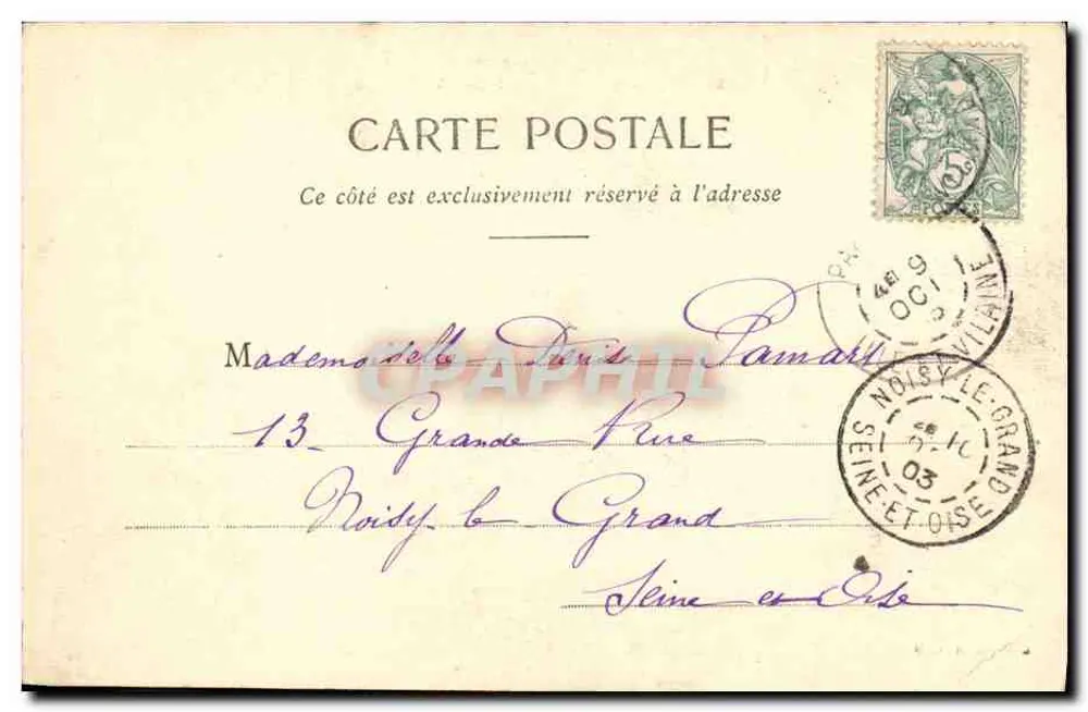 St-Malo - Côte d'Émeraude - Wellen prallen gegen die Mauern — Sammlung H. D. - Rückseite