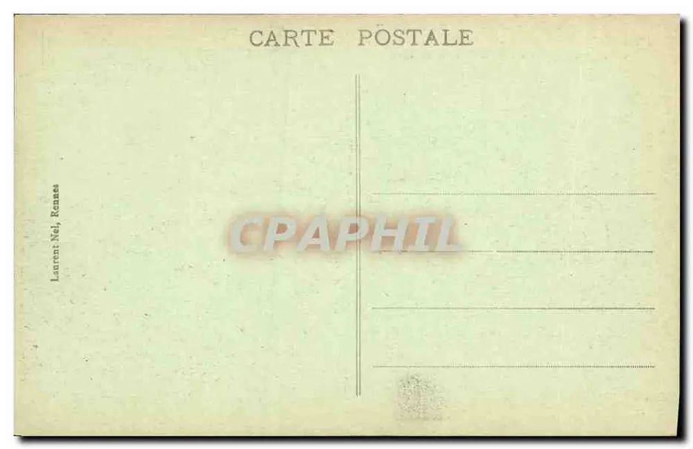 Rennes - Fakultät für Recht — Ehemaliger Bischofspalast von St-Melaine, umgewandelt im Jahr 1911 - Rückseite