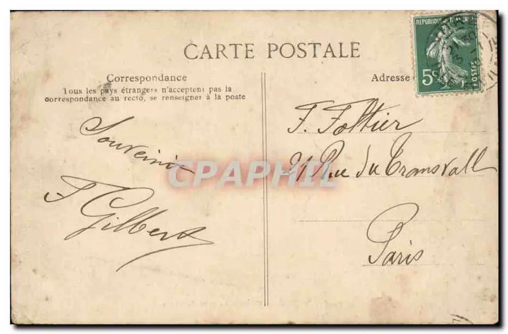 Vitré — Caserne du 70me de Ligne — Éditeur ELD - Rückseite