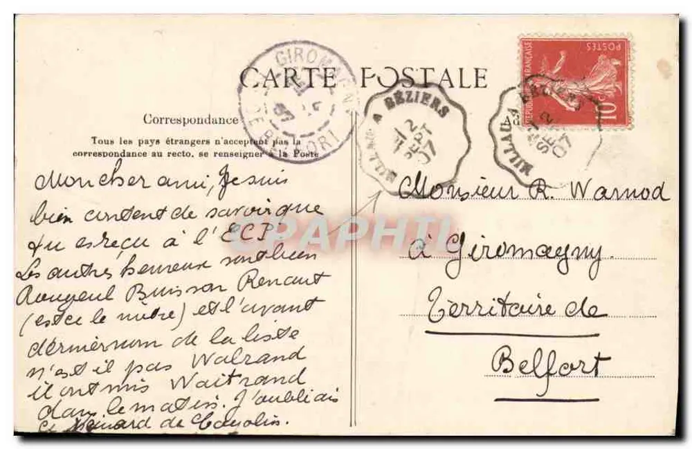 Gruta de DARGILAN — Sala dos Dois Poços — Lib. BAUDEL, Saint-Céré (Lot) - Verso