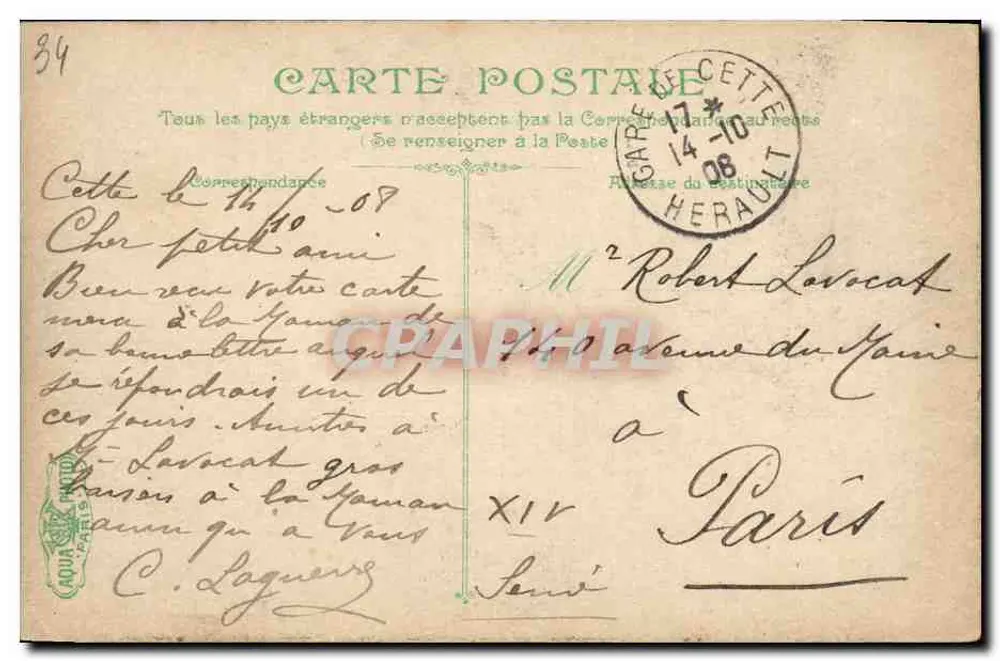 Sauveterre e Lagens — Vista Geral de Voo de Ave — Editor não visível - Verso