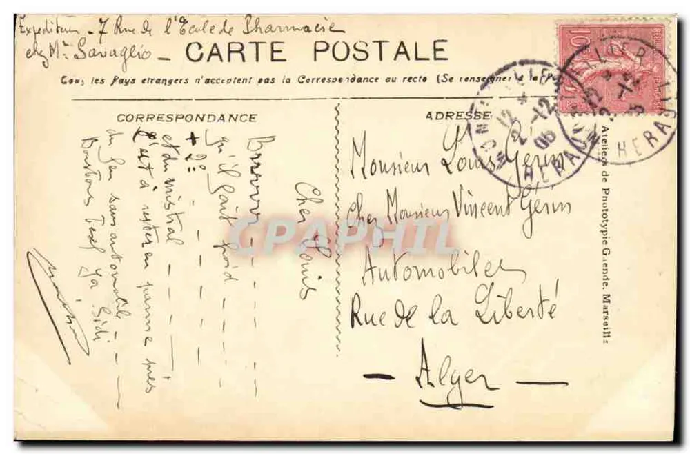 Montpellier - A Esplanada — cartão postal n°853 - Verso