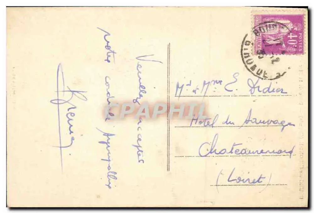 Bourg-sur-Gironde (Gironde) — Tor zur See — Innere Ansicht — Foto. Combier Macon - Rückseite