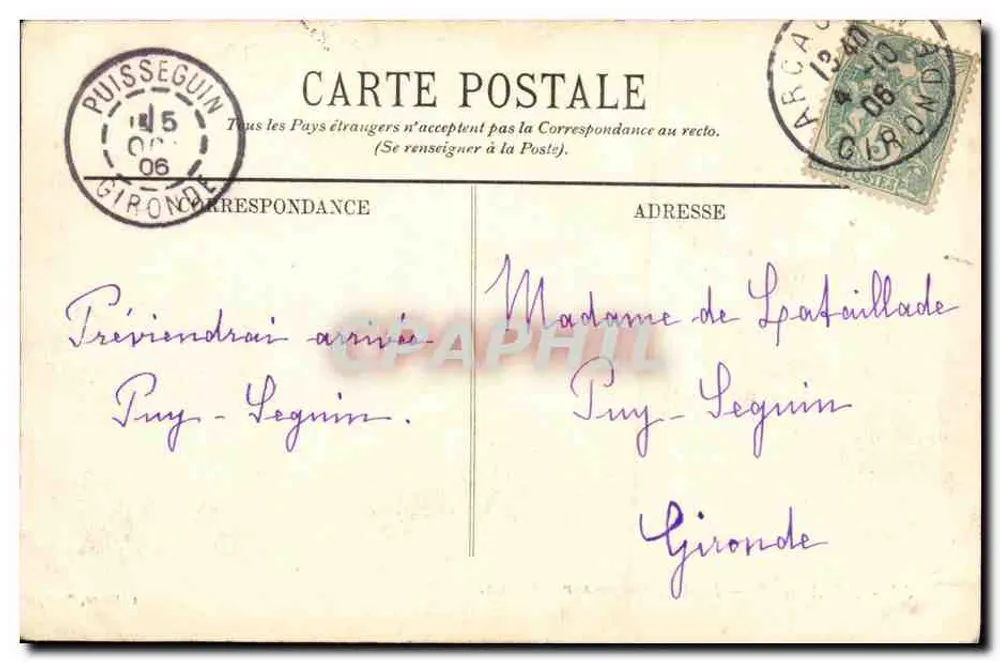 Arcachon — Lichtwirkung am Bassin — Verlag nicht sichtbar - Rückseite