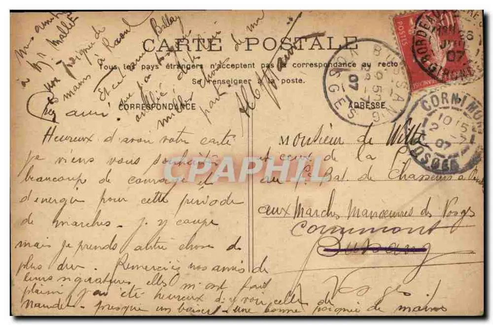 Bordeaux - O Jardim Botânico — Vista do lago e das árvores — editor não identificado, n° de série 34 - Verso