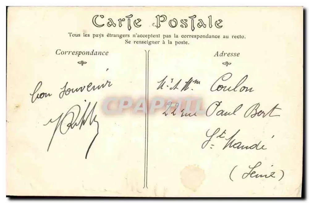 Bordeaux — La Rue Esprit-des-Lois — NID Phot. 162 - Verso