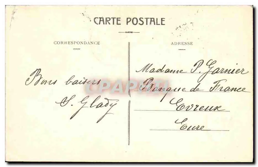 Bordeaux — Öffentlicher Garten — Garten-Terrasse — N.G. - Rückseite