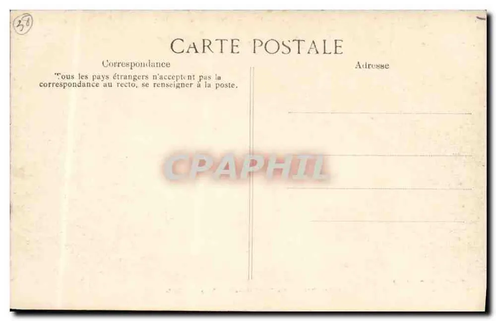 Voiron — Escola Nacional — Vista Geral — Edição J. Guichard - Verso