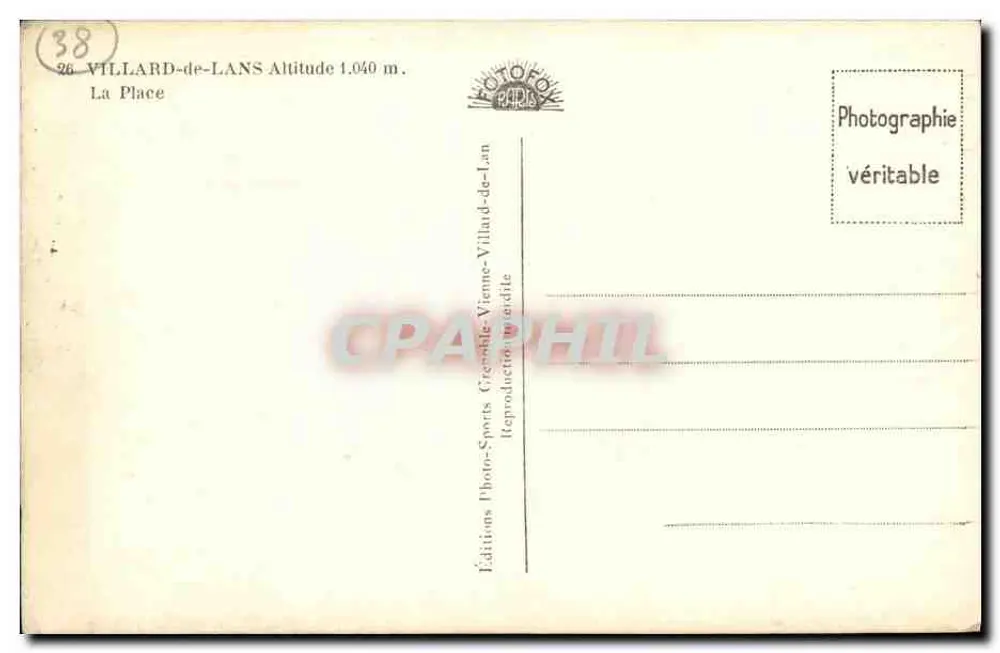 विलार्ड-डे-लांस — प्लेस — फोटो-स्पोर्ट्स क्रेम्सब्ले-वियेन एडिशन - पीछे