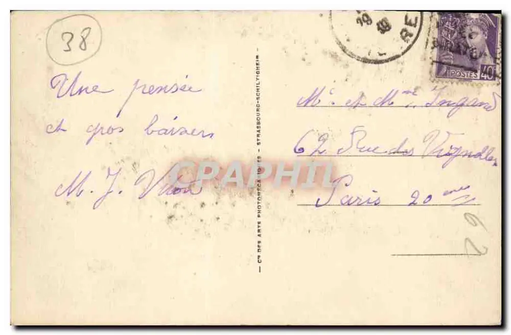 Allevard-les-Bains — Oriëntatietafel en Puy Gris — n°92 - Achterkant