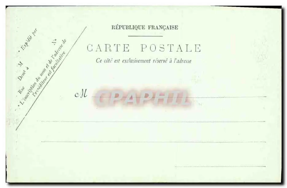 Grenoble — Palast der Justiz. Eingang zum Berufungsgericht — LL. n° 52 - Rückseite