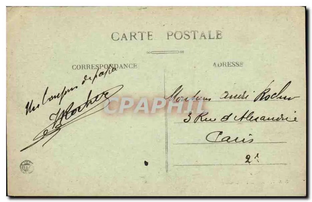 Grenoble — Jardim dos Duques — editor não identificado, n° 916 - Verso