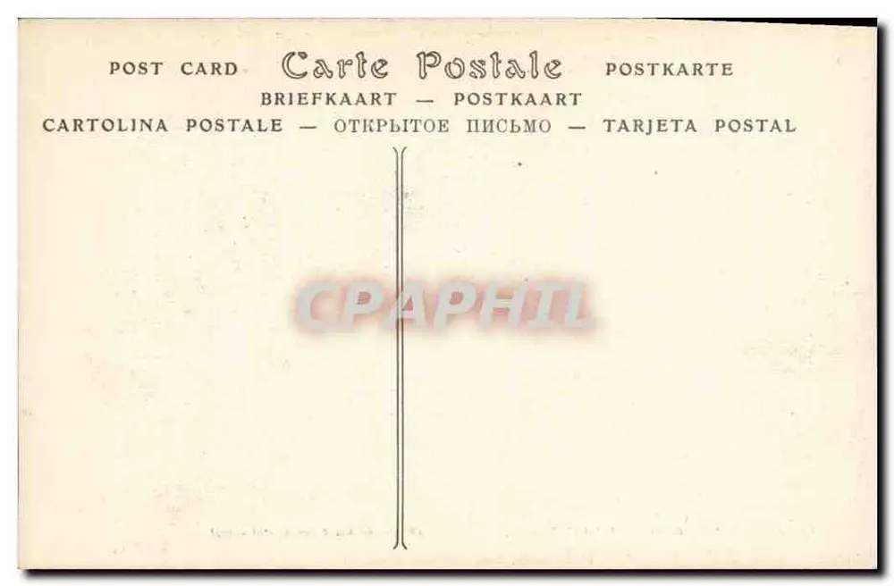 Abbaye de Saint-Denis — Zustand zu Beginn des 19. Jahrhunderts und aktueller Zustand — ND Phot., Nr. 117 - Rückseite