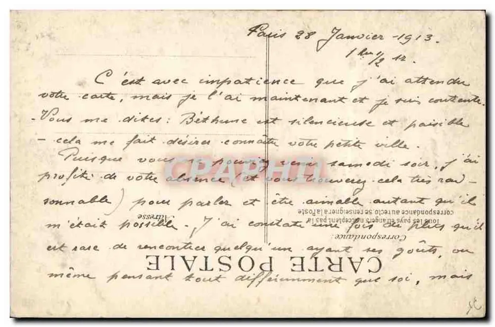 Kirche Saint-Julien-le-Pauvre — Grabmal von H. Rousseau — Edition Attié - Rückseite