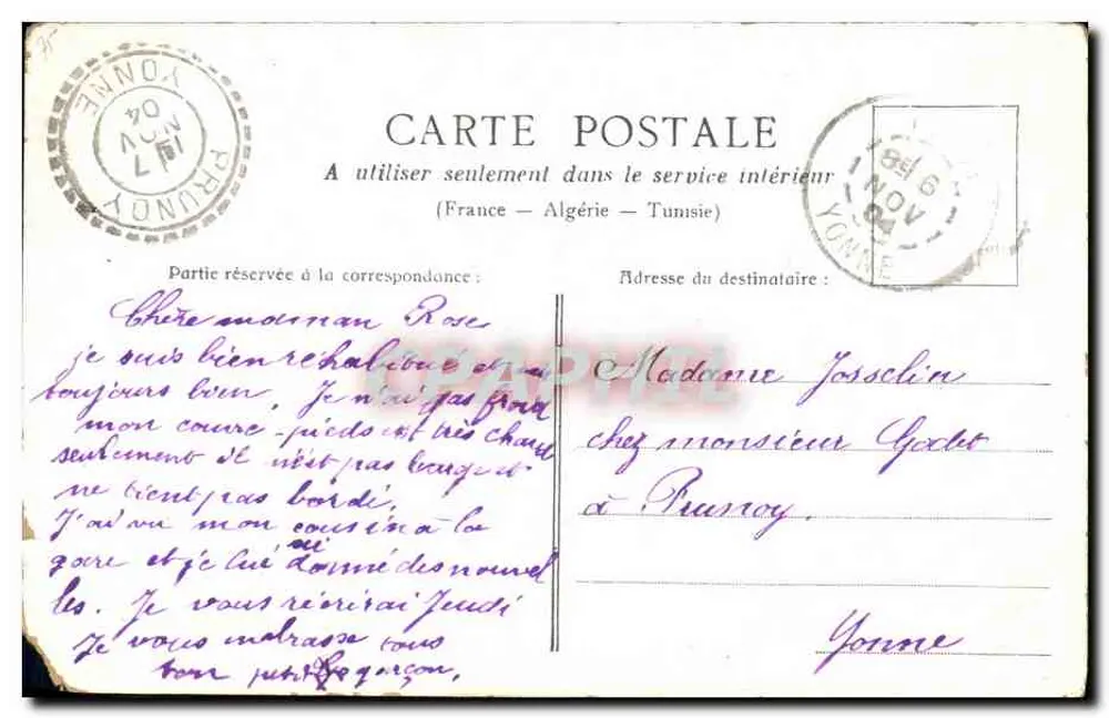Paris - A Porta Saint-Denis — vista arquitetônica — editor Bachel - Verso