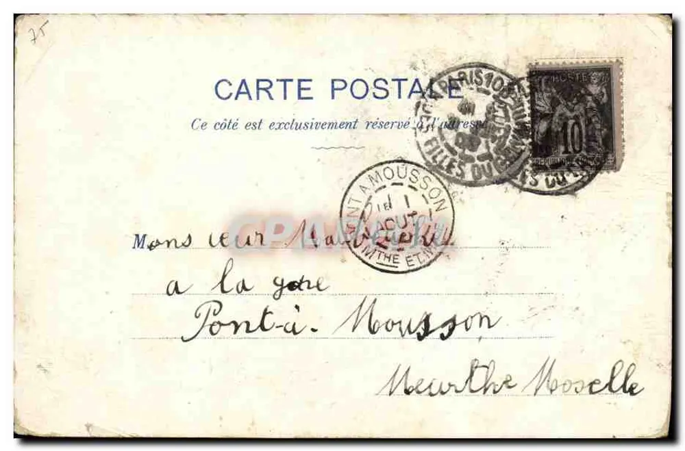 Pavillon de la Suisse — Exposition Universelle de Paris 1900 — éditeur : Pavillon de la Suisse - Rückseite