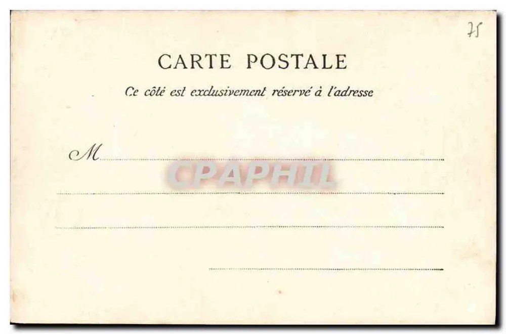 PARIS — Bois de Boulogne - Verso