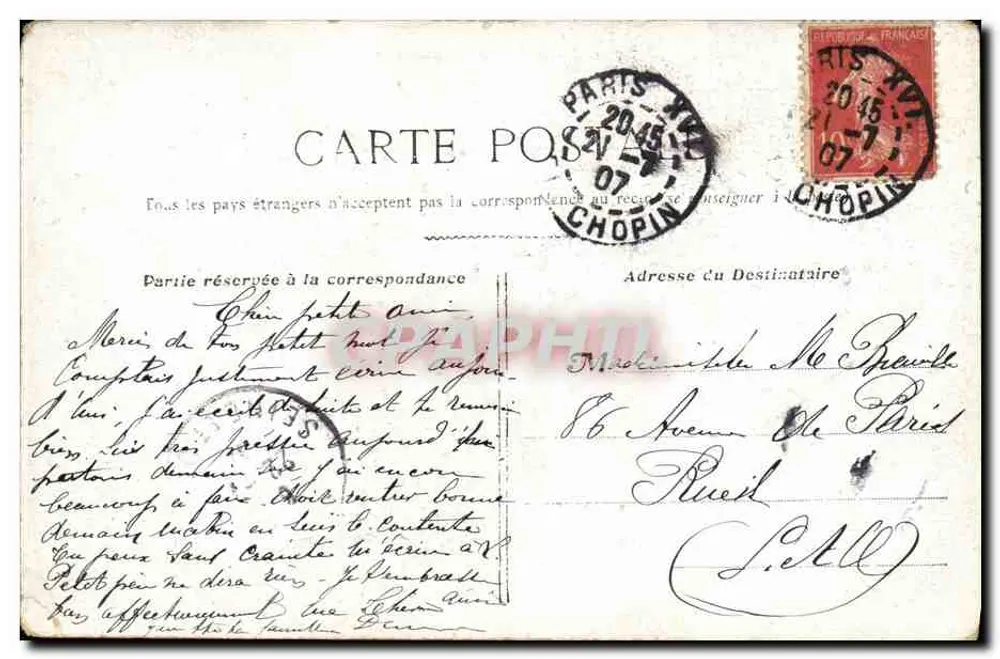 Paris - Rue Castiglione — vista da rua com obélisco — editor não identificado - Verso