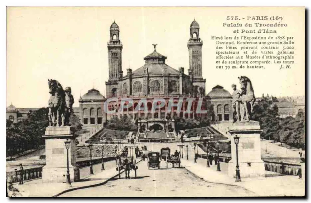 Paris (16. Arrondissement) - Palais du Trocadéro und Pont d'Iéna — Verlag A. Vagne, Nr. 575 - Vorderseite