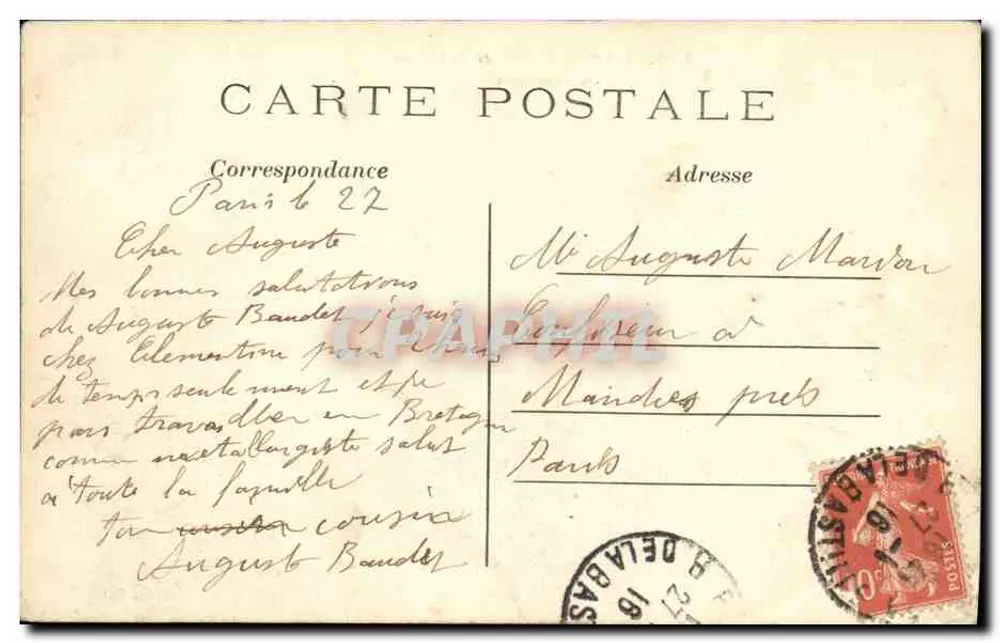 Paris — Bois de Boulogne — A Ponte — C. M. n°325 - Verso