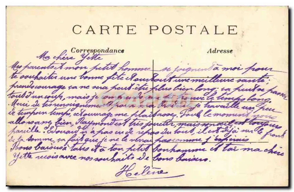 Paris — O Parque Montceau — A Grade — 482 - Verso