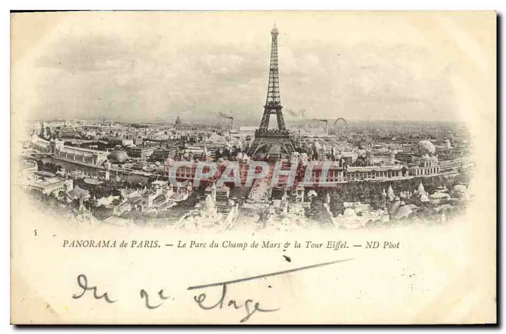 Panorama de Paris — O Parque do Campo de Mars e a Torre Eiffel — ND Pbot - Frente