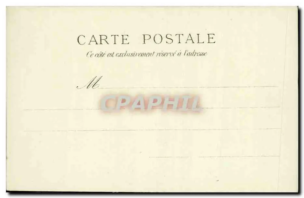 Perspektive auf die Seine — Weltausstellung 1900 — unbekannter Verlag - Rückseite