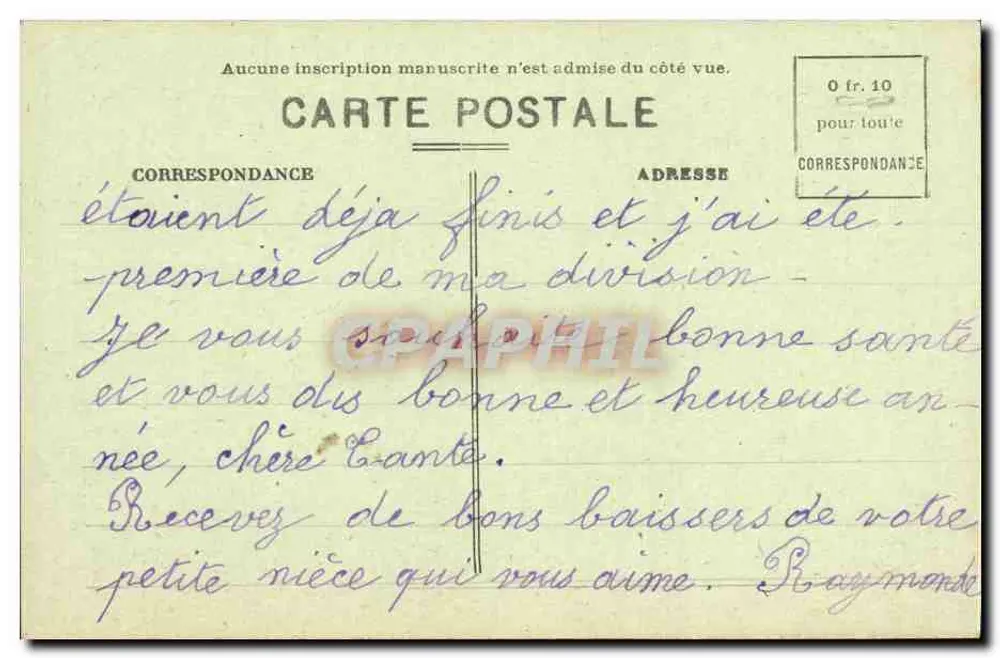 Tempel von Angkor-Vat — Kolonialausstellung Marseille 1922 — Palast von Indochina - Rückseite