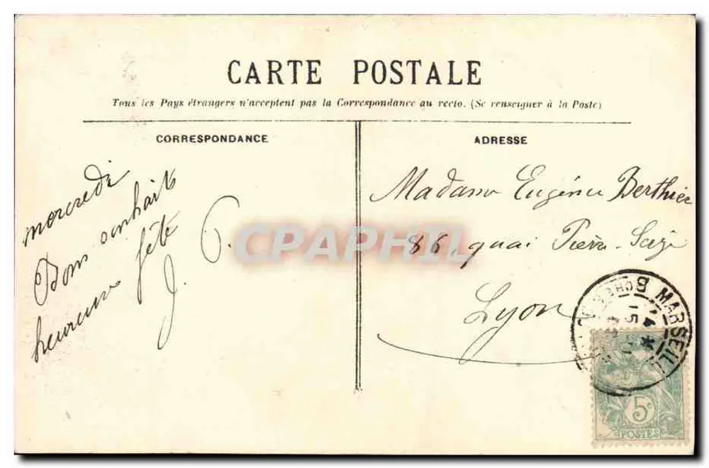 Marselha - Exposição Colonial - Pavilhão do Tonquim — L.P. 102 - Verso