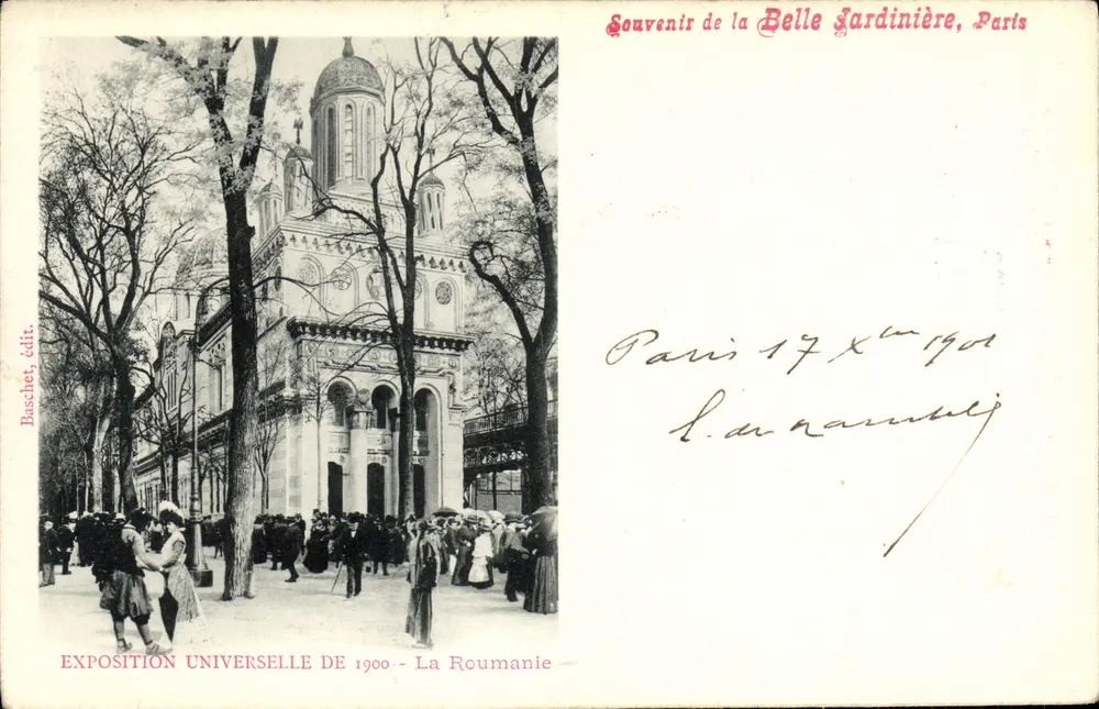 Weltausstellung 1900 - Rumänien — Erinnerung an die Belle Jardinière, Paris - Vorderseite