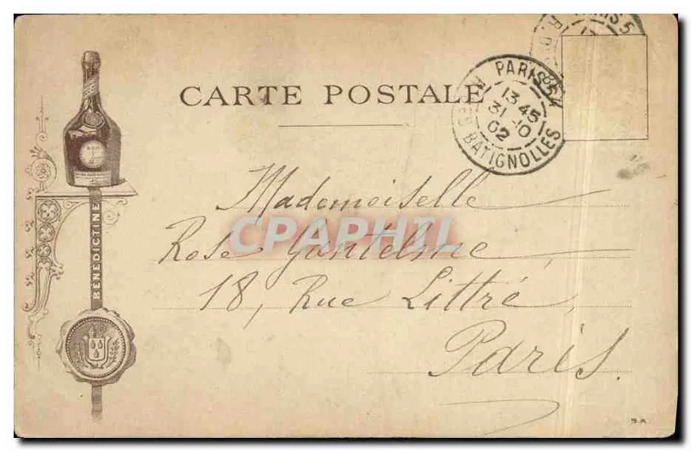 Palais du Costume — Exposition Universelle Paris 1900 — Imprimé à l'Exposition par la BÉNÉDICTINE - Rückseite