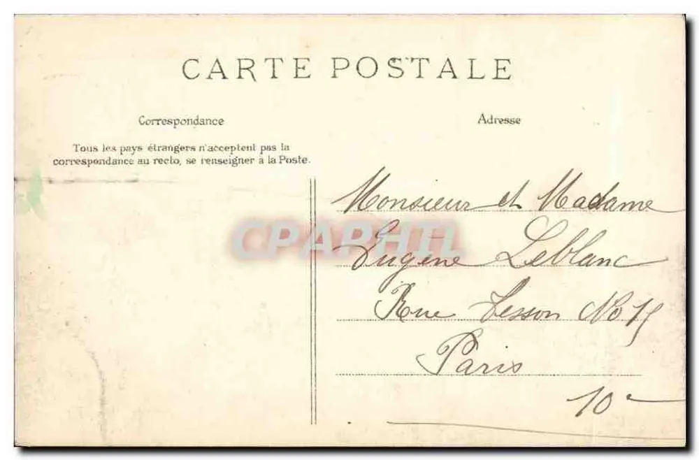 Paris - A Vista do Trocadéro — editor Graphtil, n°5 - Verso