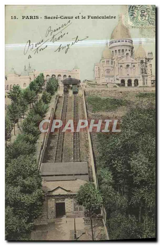 PARIS - Sacré-Cœur und der Funicular — Antike Ansichtskarte Nr. 15, Verlag nicht sichtbar - Vorderseite
