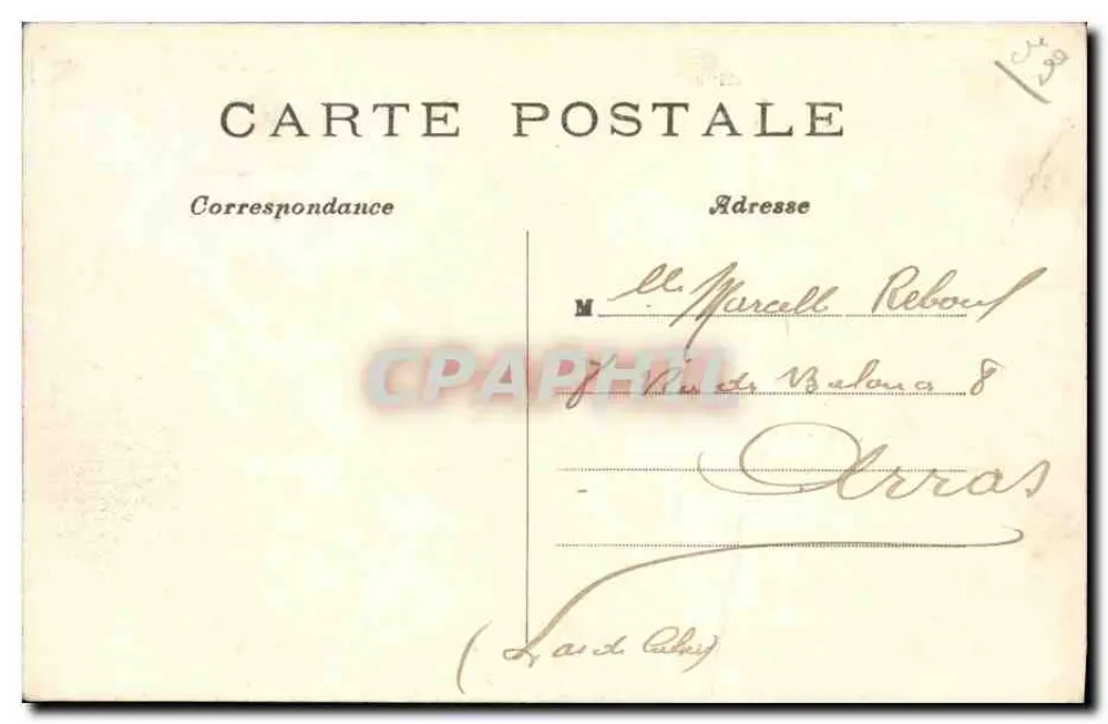Paris-Montmartre (18. Arrondissement) — Das Moulin de la Galette — Allgemeiner Blick — G. M. - Rückseite