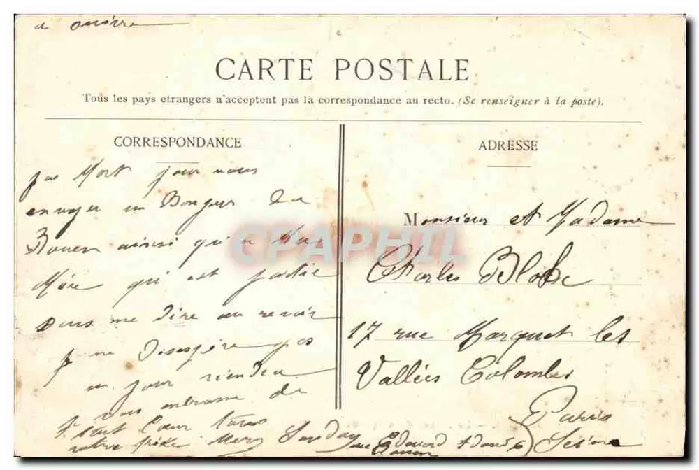 Rouen — O Museu de Antiguidades — P.L.D. 40 - Verso