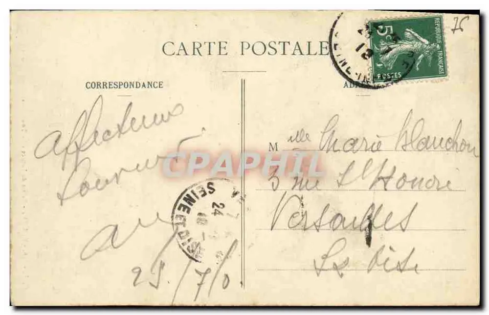 Rouen - Palais de Justice - La Tourelle und der Eingang zur Cour - Rückseite