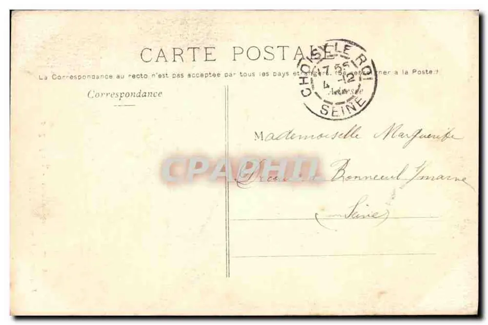 Bois de Vincennes - Templo grego — editor não identificado, número de série não visível - Verso