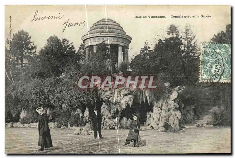 Bois de Vincennes — Griechischer Tempel und die Grotte — Sauvenni Jeans, Saint-Mandé - Vorderseite