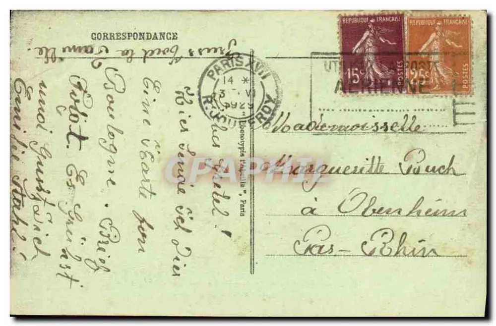 Paris - Bois de Boulogne - La Roseraie de Bagatelle — Verlag Rosall, Nr. 50 - Rückseite