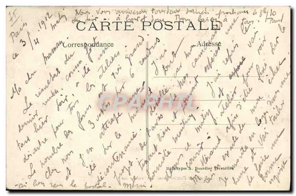 Vérazailles — Bassin der Säulen — Socio der Krönung der Proserpine - Rückseite