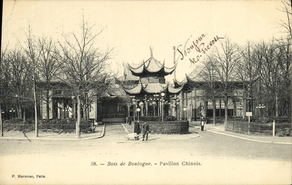 Bois de Boulogne — Chinesischer Pavillon — P. Marmuse, Paris, n°58 - Vorderseite
