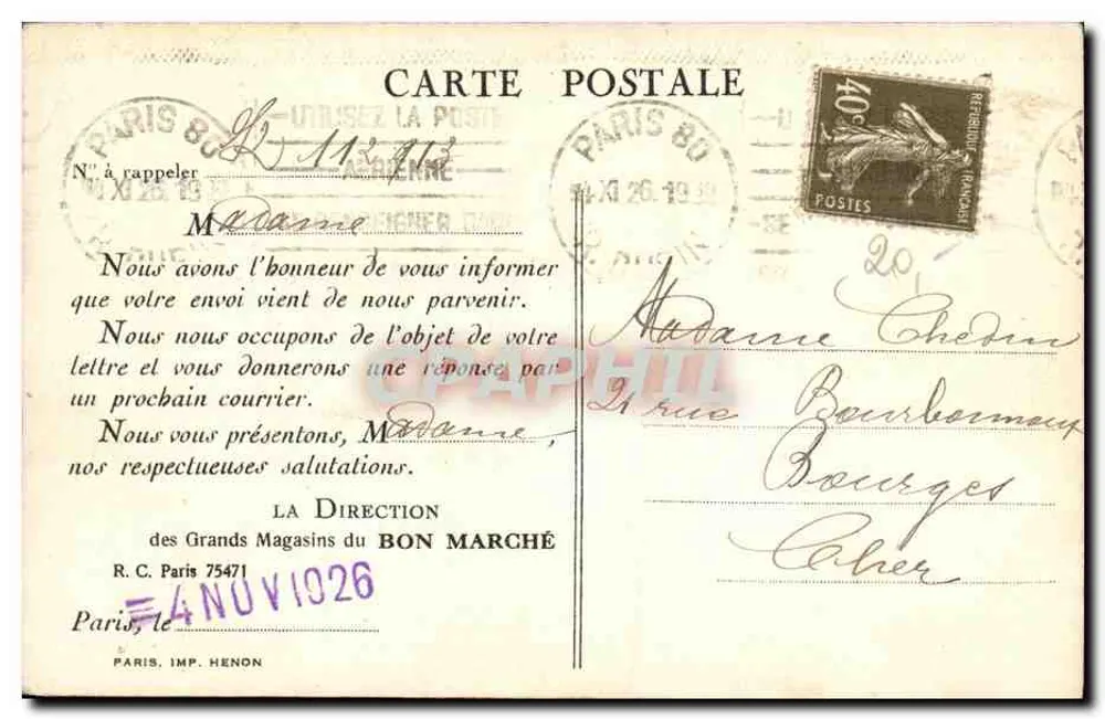 Schneidewerkstatt — Bon Marché — Maison A. Boucicaut — Paris - Rückseite
