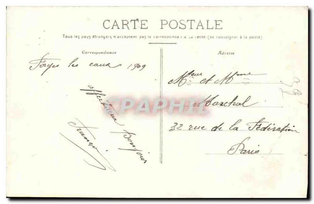 Casino de FORGES-LES-EAUX — Vue du jeu de Tennis — Coll Beauval - Rückseite
