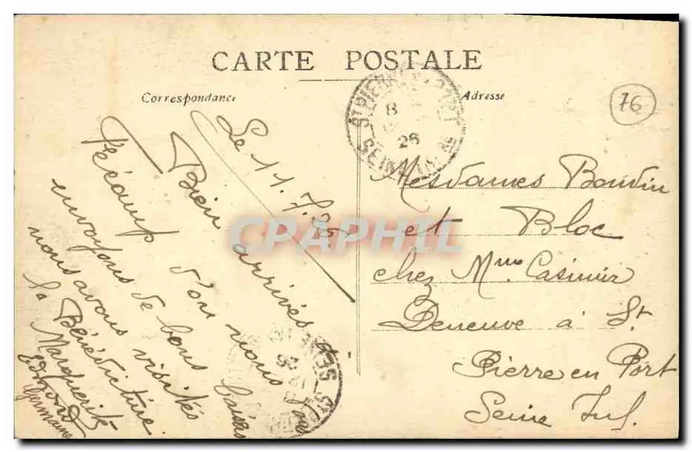 Die BÉNÉDICTINE, in Fécamp — Fassade der Büros und des Laboratoriums — Ausgabe der Bénédictine - Rückseite
