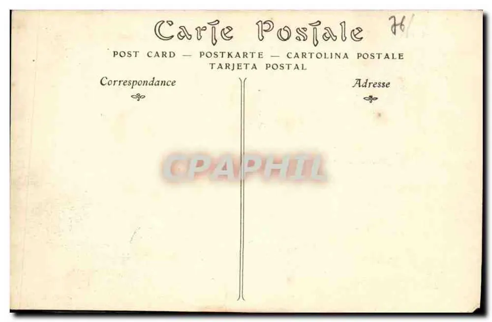 Fécamp — La Bénédictine : il Pozzo e il Piazza - Verso