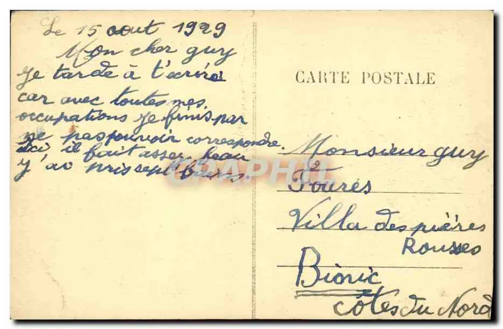 Fecamp — Vue générale de la Digue-Promenade — Éditeur : Éd. Lenglet, n°2 - Rückseite