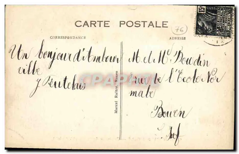 Schloss AMBOURVILLE — Kapitelle des Couloir (16. Jahrhundert) — Éditeur BHD - Rückseite
