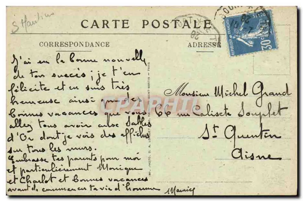 Les Terrasses (bei Tréport) — Trianon-Hotel — Frontseite zum Meer — Photo Leurp - Rückseite